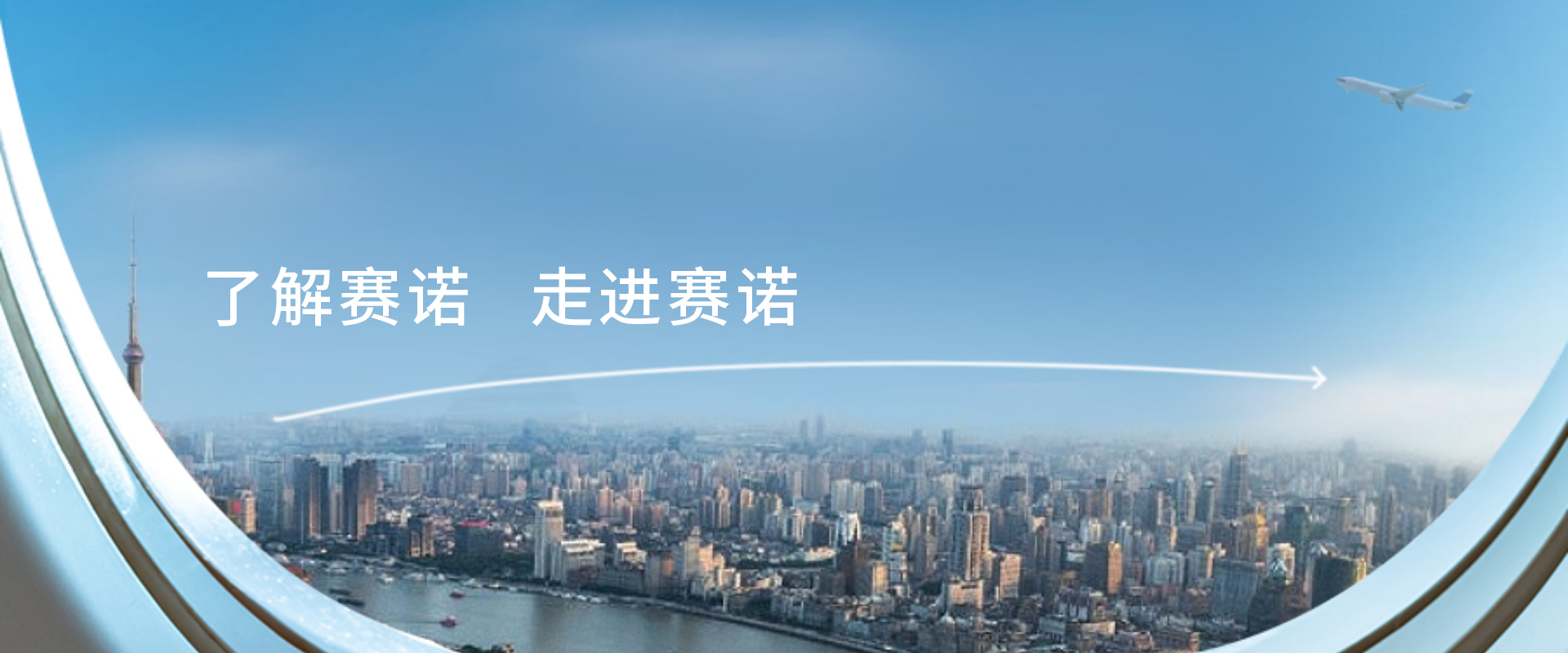 新聞動(dòng)態(tài)