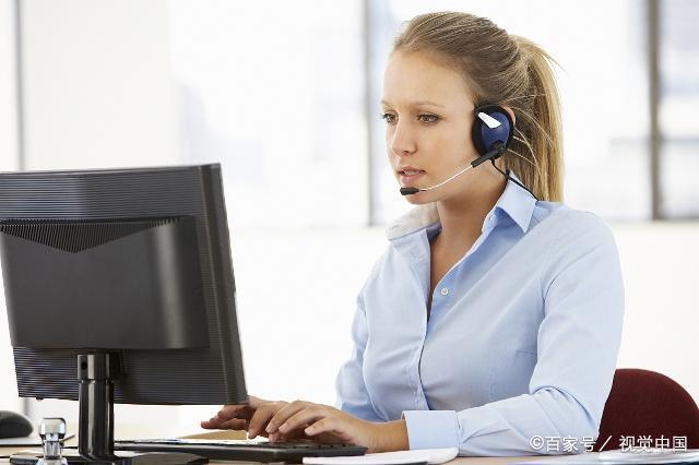 客服人，是很堅強(qiáng)的 