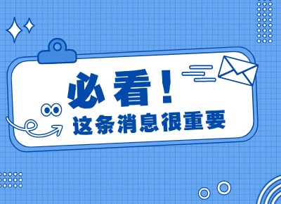 頂級(jí)客服人必須具備的7項(xiàng)能力